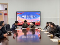 龙山县农车镇九年制学校：青蓝结对传薪火 携手共进育新人