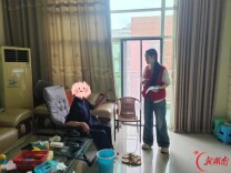 独居老人家里来了“贴心人”：查隐患、讲反诈