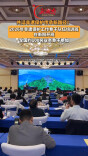 各地非遗保护工作骨干齐聚衡阳“充电” 共话非遗保护传承新路径