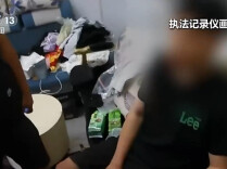 抢不到的演唱会门票去哪儿了？有“黄牛”一年半非法获利近600万