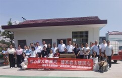 雪峰山下的“文化客厅”——湖南水利水电职业技术学院驻村工作队建强洞口县岩山村活动阵地