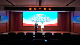 【潭检小剧场】一包过期零食，怎么就成了8000元的“生意”？