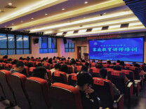 家庭教育讲师怎么“炼”成？省妇女儿童活动中心办的这场培训班探索答案
