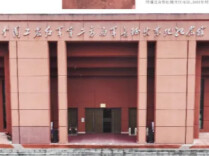 湖南日报特刊·纪念中国工农红军长征胜利90周年丨旧址之上，日子生长