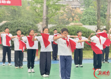 薪火传征程，运动竞芳华——株洲市芦淞区莲塘小学举行纪念长征胜利90周年主题运动会