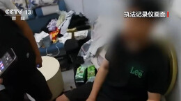 抢不到的演唱会门票去哪儿了？有“黄牛”一年半非法获利近600万