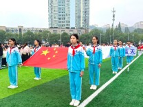 赓续长征精神，点燃运动激情——株洲市芦淞区南方第三小学第二十届秋季运动会开幕