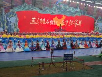 三湘石榴红·逐梦张家界㉗丨精细化气象服务护航盛会