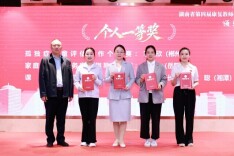 拆小目标、用足场景、链起家庭……透过这场大赛看孤独症儿童康复“解法”