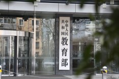 教育部：我国高校未来技术学院初步涌现一批人才培养成果