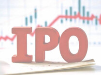 史上最大IPO，要来了