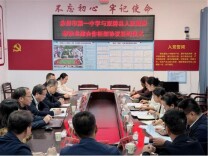 双牌县：名校下沉送活水 校地携手兴县中