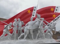 赓续长征精神 奋进复兴征程丨在新的长征路上继续奋勇前进
