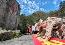 新宁：重走长征路  笃行践初心