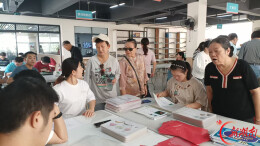 湘潭市残联开展“情系桑榆·共度重阳”活动