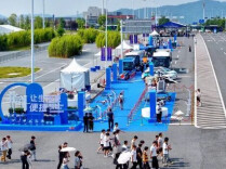 国家首批标志性重大应用场景项目公布！株洲这一项目入选