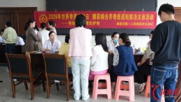娄底经开区：健康服务零距离 上门义诊暖人心