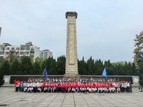 重走长征路 奋进新少年——株洲景炎小学联合景炎初级中学开展“重走长征路·缅怀革命先烈”系列主题活动