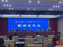 快讯丨前三季度，湖南存贷款规模保持增长