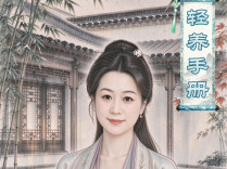 【社区·轻养手册】霜降 | 三个小动作，暖着润着过深秋白露