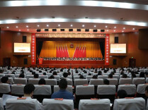 天元区第七届人民代表大会第一次会议开幕