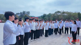 娄底潇湘职业学院开展纪念长征胜利90周年主题团日活动