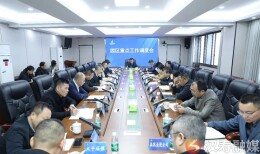 汉寿：王时雨调度园区重点工作