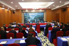 娄星区十二届人大一次会议主席团举行第一次会议