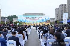 “潮起潇湘·相约湖南”2026湖南秋季文旅消费季在桑植启幕