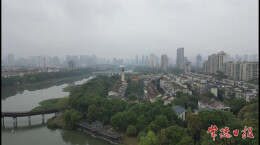 常德周末晴好，最高24℃ ，秋高气爽宜出游