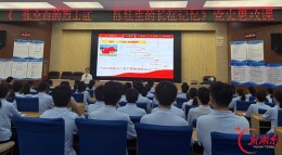 长征精神润少年 常德首堂“校地合作”党史思政课开讲 