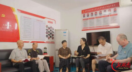 武陵区入选1例！中国老龄协会公布“2026年基层老年协会建设实践案例”名单
