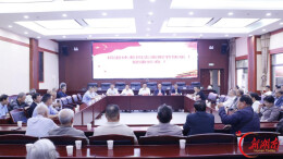 娄底市应急管理局召开离退休老同志重阳节座谈会