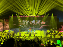 图集｜大型实景演艺《稻梦·城头山》首演 六千年稻作文明“活”了！