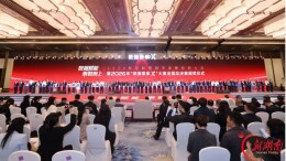 两个项目斩获国奖！湘潭加速释放数据要素乘数效应