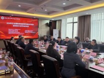 湖南国际贸易通道进校园，打通产业需求与人才培养链条
