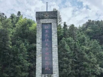 不见刀光剑影，桃源这件小事，为何成为长征珍贵记忆？