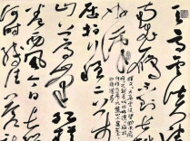 秋叶飘零何处寻|湘江副刊·艺风