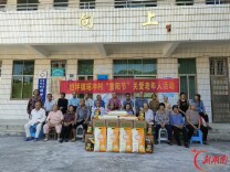 嘉禾县坦坪镇1100余名老人乐享温馨节日