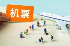 办理机票“病退”频频碰壁 要满足哪些条件才能退？