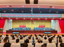 芦淞明确五年目标：GDP冲刺700亿元，打造时尚芦淞