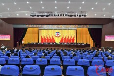 新起点呼唤新担当 政协雁峰区第六届委员会第一次会议闭幕