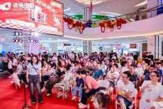 湖南人买家电看过来！本周末通程电器首届工厂巡展直销，五重补贴叠加