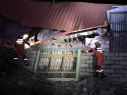 西藏那曲巴青7.0级地震已造成16人遇难，46人受伤