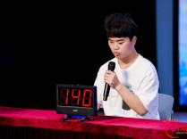 长沙图书馆选送学生拿下中国盲文图书馆诗词邀请赛大奖