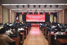 全国名老中医药专家蒋益兰传承工作室二级工作站落户娄底市中医医院