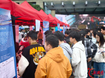 湖南日报｜湖南有色职院举办2027届毕业生供需见面会