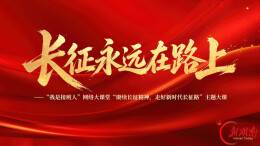 @娄底学子:今晚20:00—20:40，我们一起上课