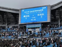 赛后综述丨王博帽子戏法！郴州队 3:0 战胜岳阳队