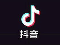 抖音公告：禁言、封禁、下架